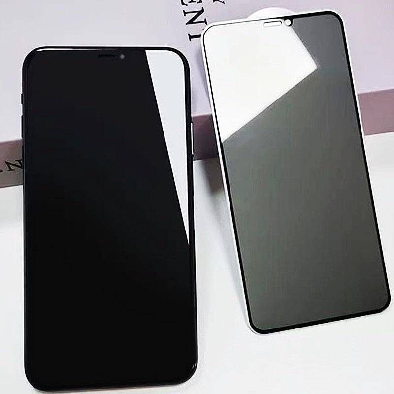 Folie de Sticla Securizata pentru Apple iPhone 15 Pro Max, Privacy 30° Protectie Completa 9D, Anti - Amprenta, Protectie Confidentialitate, Negru - Cumpara24
